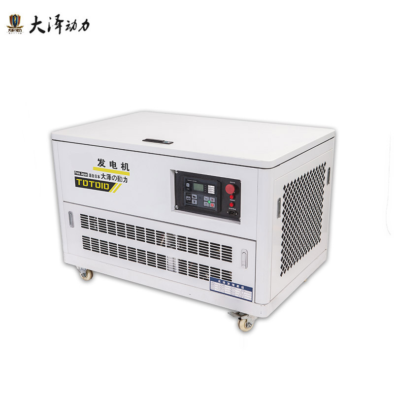 12KW靜音型汽油發(fā)電機(jī)