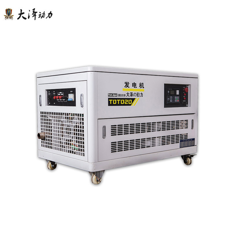 10KW靜音型汽油發(fā)電機(jī)