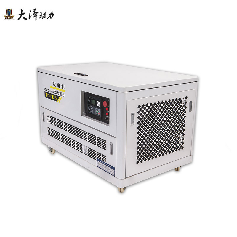 20KW靜音型汽油發(fā)電機(jī)