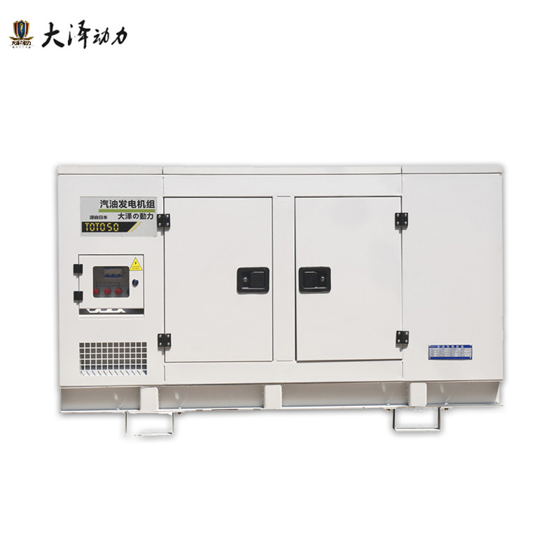 50KW靜音型汽油發(fā)電機(jī)