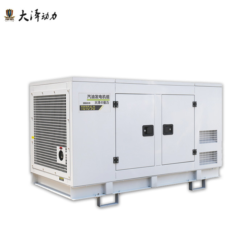60KW靜音型汽油發(fā)電機(jī)