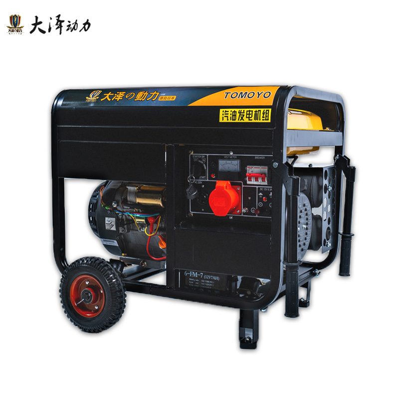 6KW開架式汽油發(fā)電機(jī)