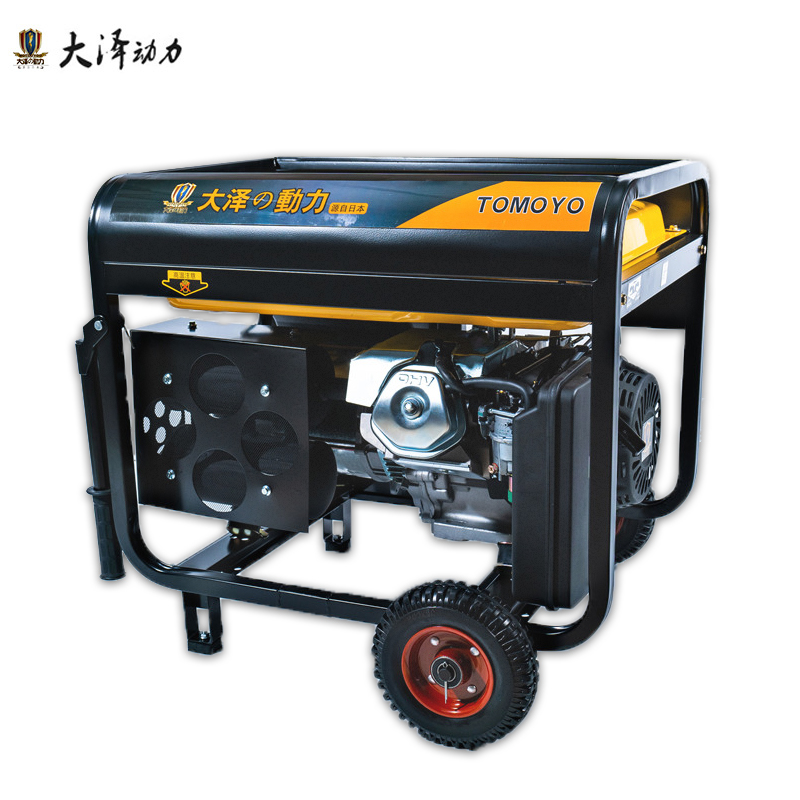 7KW開架式汽油發(fā)電機(jī)