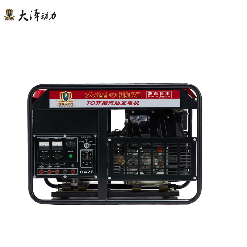 10KW開架式汽油發(fā)電機(jī)