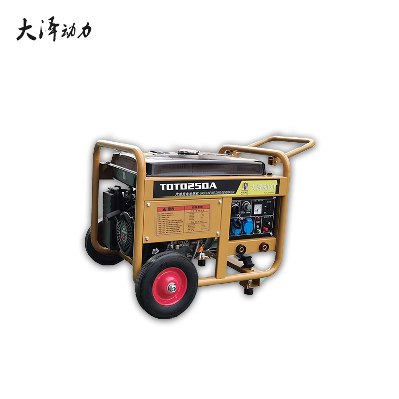 250A汽油發(fā)電電焊機(jī)