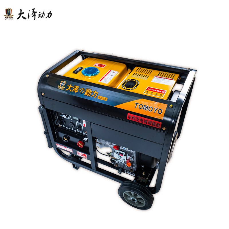 190A柴油發(fā)電電焊機