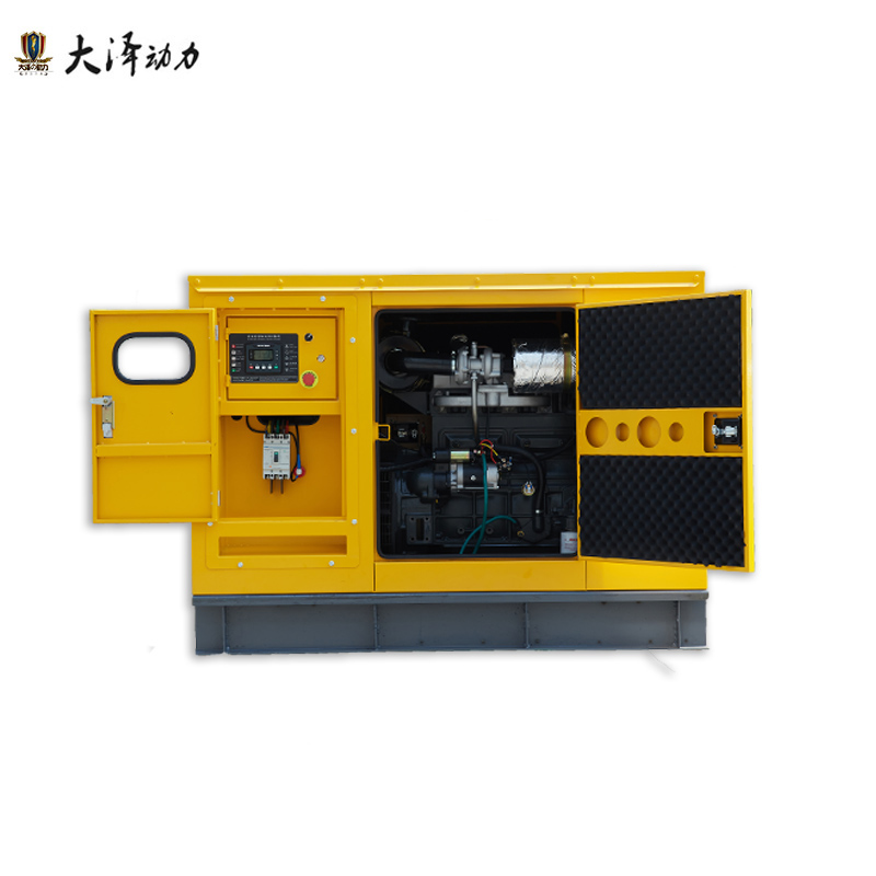 廣告宣傳車(chē)載發(fā)電機(jī)