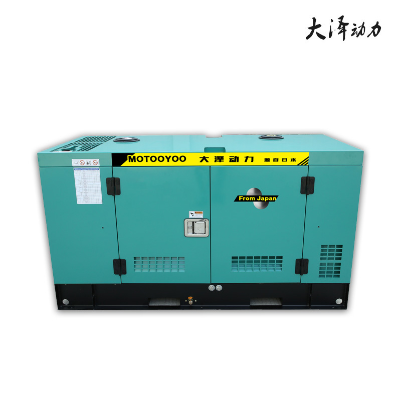 250KW靜音型柴油發(fā)電機(jī)