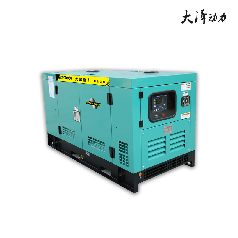 300KW靜音型柴油發(fā)電機