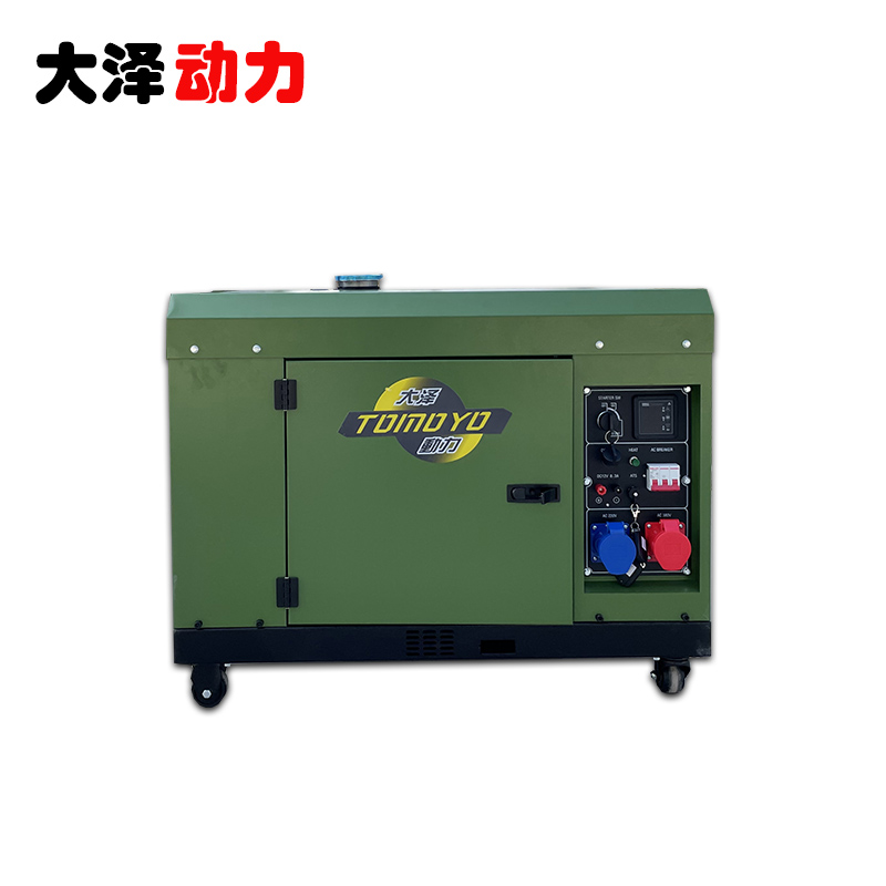 大澤動力6KW靜音柴油發(fā)電機TO7600ET-K