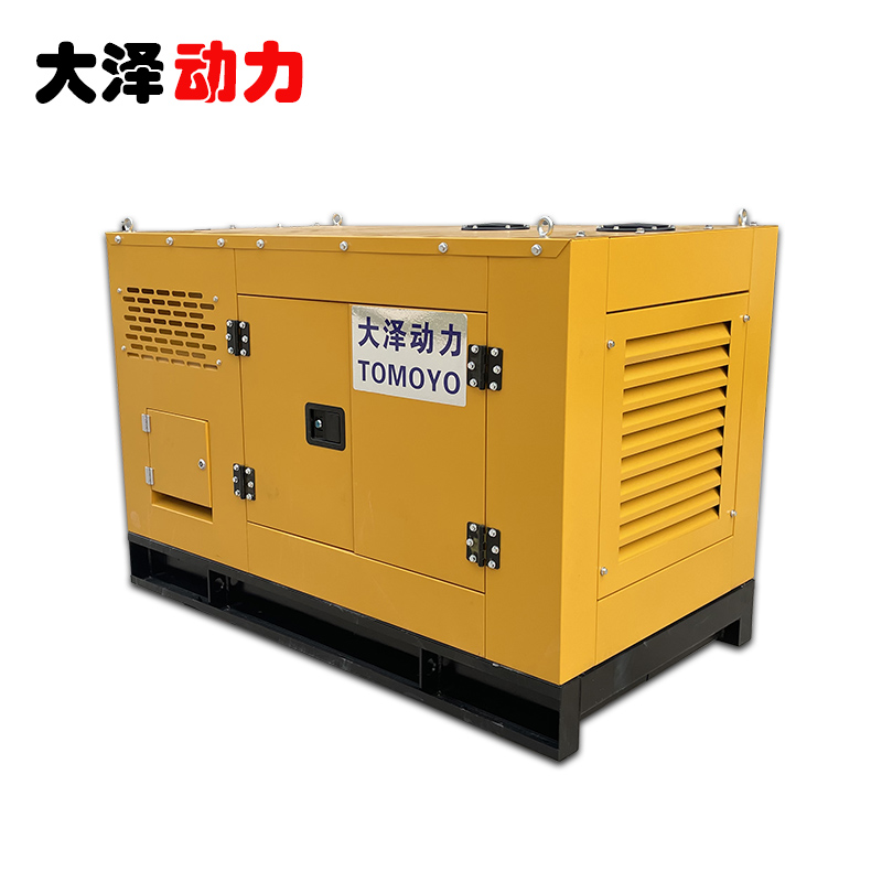 大澤動力50KW靜音柴油發(fā)電機TO52000ET-K
