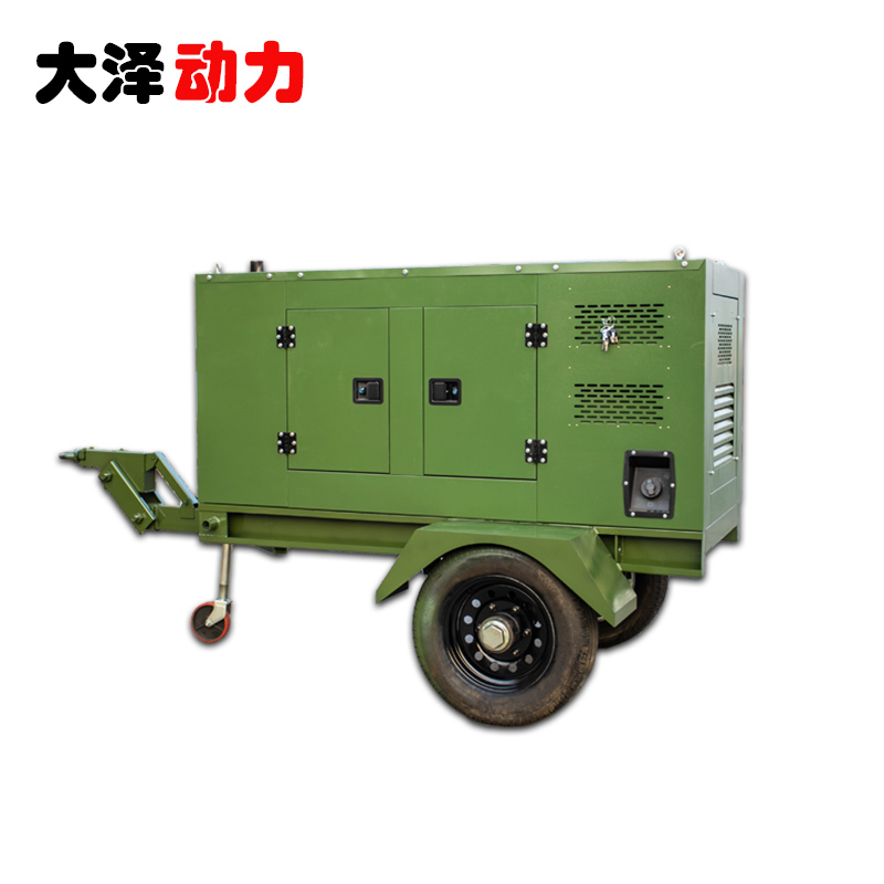 大澤動力40KW移動拖車式柴油發(fā)電機